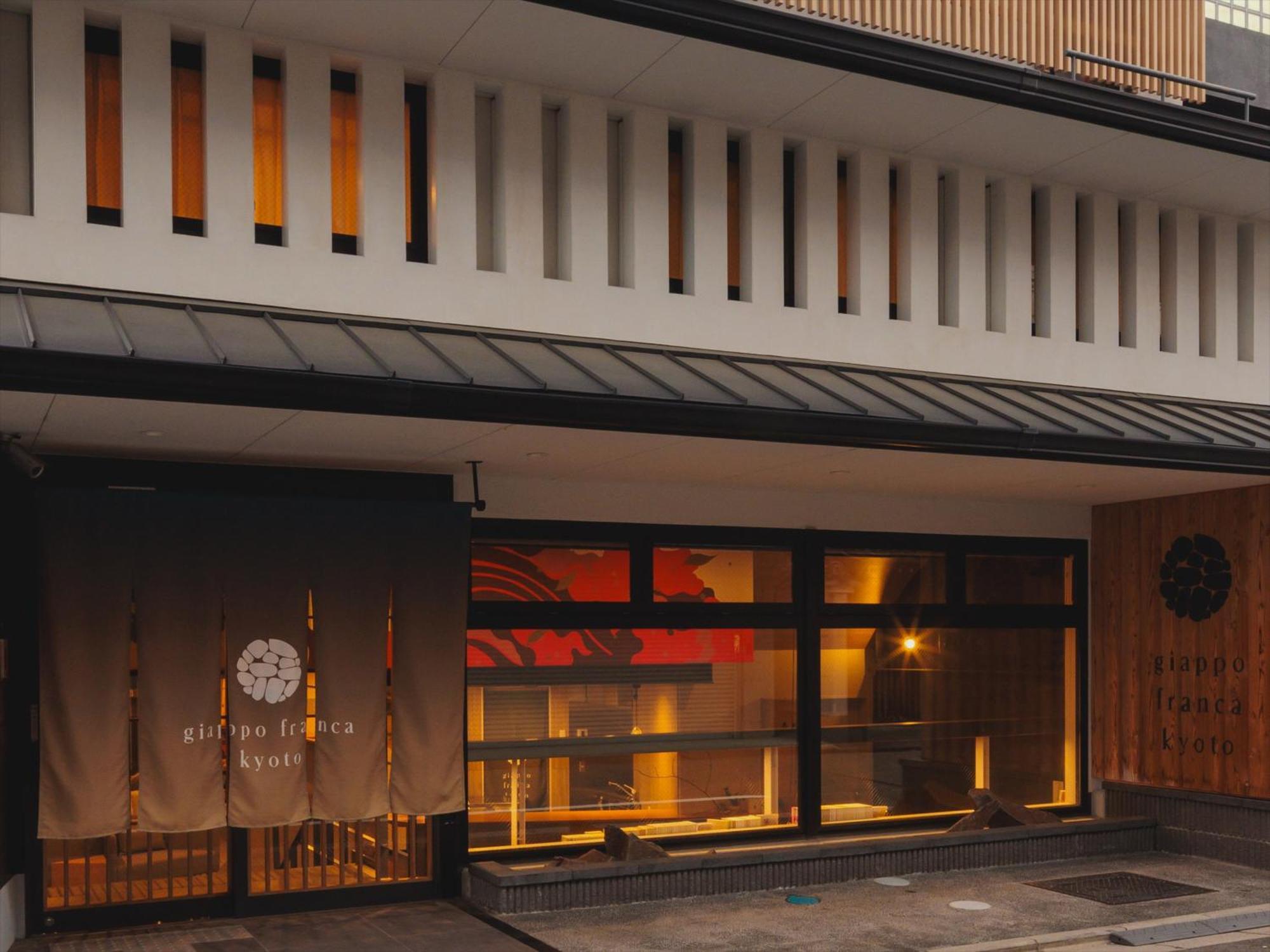 Giappo Franca Kyoto Ξενοδοχείο Εξωτερικό φωτογραφία