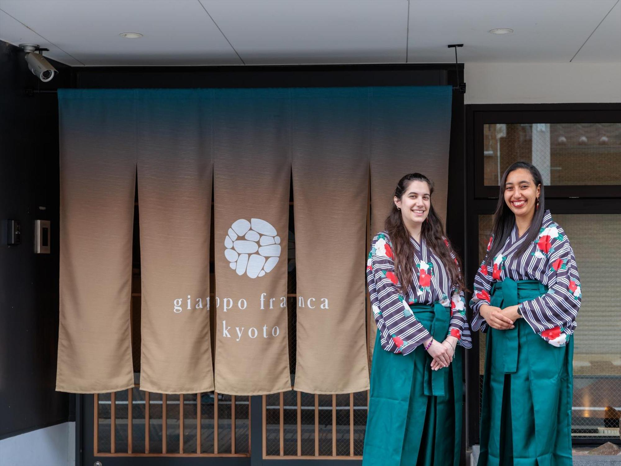 Giappo Franca Kyoto Ξενοδοχείο Εξωτερικό φωτογραφία